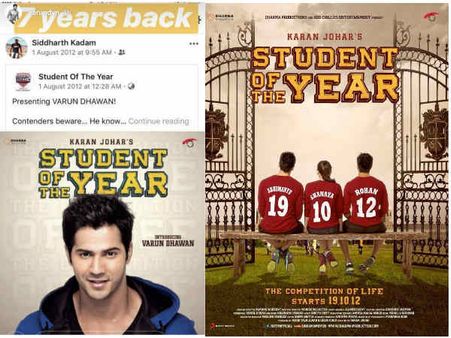 वरूण धवन ने शेयर किया अपना पहला पोस्टर, यूं किया था बॉलीवुड डेब्यू