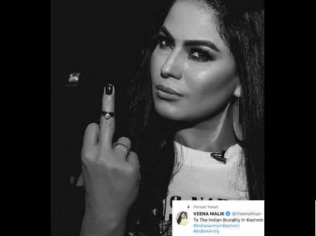 वीना मलिक ने किया भारतीय सेना और कश्मीर के लिए भद्दा ट्वीट, लोगों ने ट्विटर पर धो डाला