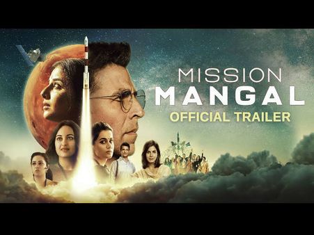 Trailer- रिलीज हुआ मिशन मंगल का दूसरा ट्रेलर- फिल्म देखने से खुद को नहीं रोक पाएंगे आप