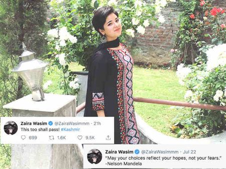 #Article370: ज़ायरा वसीम ने मोदी सरकार के खिलाफ किया ट्वीट - बुरा वक्त है, किसी तरह गुज़र जाएगा