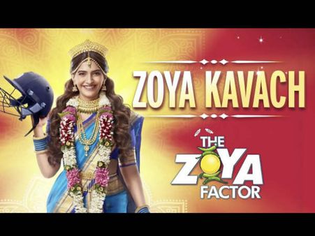 'द ज़ोया फैक्टर' के ट्रेलर की मजेदार घोषणा- 27 अगस्त को आएगा ज़ोया कवच, देंखे VIDEO