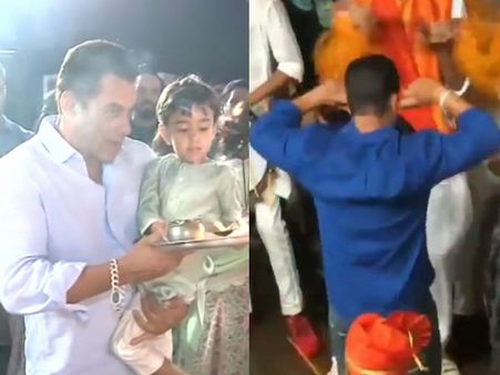 सलमान खान की आरती और डांस का धमाकेदार Video वायरल- अर्पिता के घर से विदा हुए गणपति