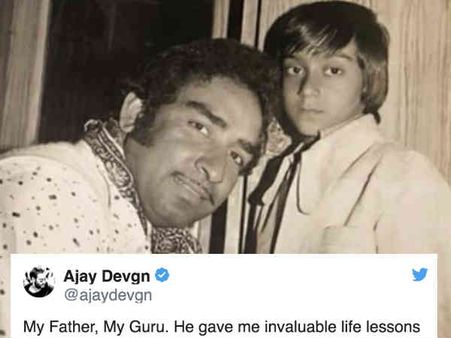 अजय देवगन ने शेयर की अपने गुरू की तस्वीर और छोटे से अजय को आप पहचान ही नहीं पाएंगे