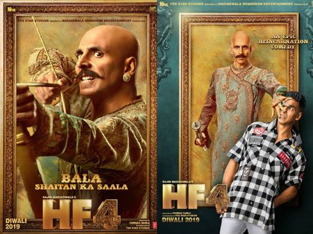 First LOOK: हाउसफुल 4 से अक्षय कुमार की पहली झलक- दो अलग मजेदार अंदाज़ में सुपरस्टार