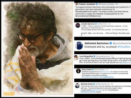 अमिताभ बच्चन को दादा साहेब फाल्के पुरस्कार, सबने दी बधाईयां, देखिए करियर के 50 साल