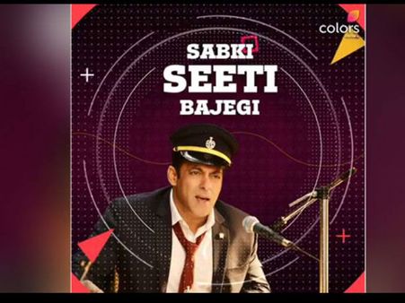 Bigg Boss 13: जो करेगा सलमान को खुश वो पहुंचेगा फाइनल, खिलाड़ी-भूत के साथ फाइट !