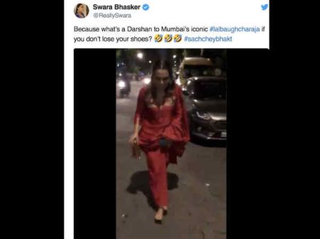 स्वरा भास्कर के चप्पल हो गए चोरी, नंगे पांव लौटीं गणपति पंडाल से घर, वीडियो वायरल