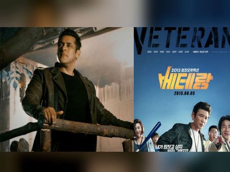 फिर कंफ्यूज हुए सलमान खान के फैंस- ईद 2020 पर नहीं रिलीज होगी वेटरन रीमेक?