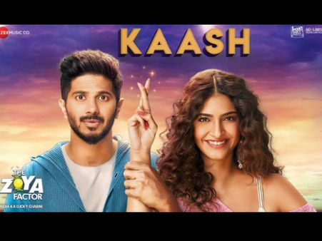 फ़िल्म ‘द ज़ोया फैक्टर’ का नया गाना 