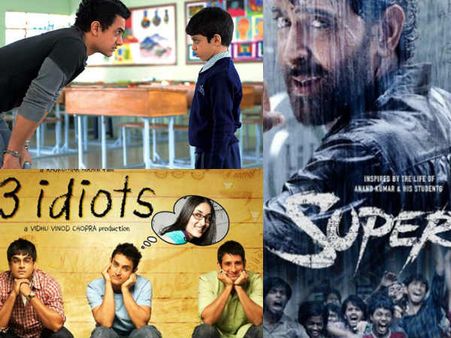 Teachers' Day- इन फिल्मों ने बताया अध्यापकों का महत्व- आमिर से लेकर ऋतिक तक सब बने टीचर