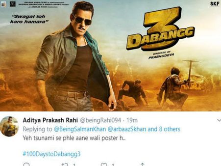 Reactions-दबंग 3 का मोशन पोस्टर देख पागल हुए सलमान खान के फैंस- बोले 'सुनामी से पहले का पोस्टर है'