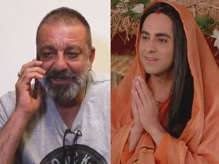 Dream Girl- संजय दत्त भी पड़ गए पूजा के चक्कर में- चुपचाप बात करते हुए Video वायरल