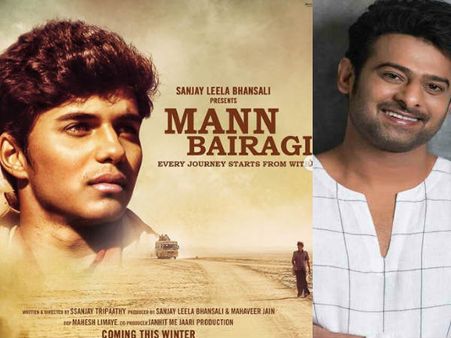 POSTER- प्रभास ने रिलीज किया 'मन बैरागी' का पहला लुक, प्रधानमंत्री मोदी पर बनी है फिल्म