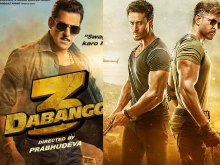 दबंग 3 Teaser- ऋतिक और टाइगर की War के साथ सलमान का धमाका- एक शो में मिलेगा डबल मजा