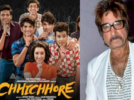 श्रद्धा कपूर की छिछोरे को लेकर अब आया शक्ति कपूर का रिएक्शन- जानिए क्या बोल गए अभिनेता