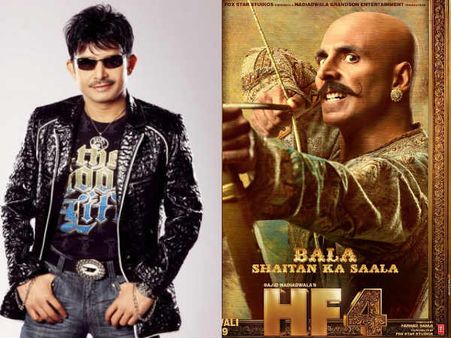 Housefull 4 के पोस्टर्स को देख कमाल आर खान ने किया ऐसा ट्वीट- गुस्से से लाल हो जाएंगे अक्षय कुमार