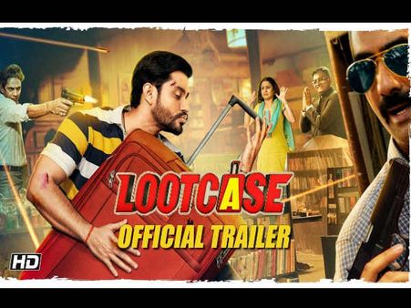 कॉमेडी-ड्रामा फ़िल्म 'लूटकेस' अब इस नई तारीख़ को होगी रिलीज़, इंतजार हुआ लंबा!