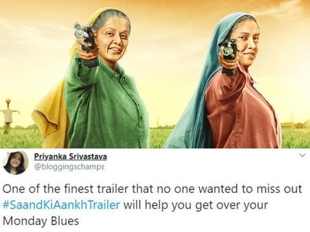 Reaction- सांड की आंख का ट्रेलर देख हैरान हुए फैंस- तापसी और भूमि को लेकर किए ऐसे ट्वीट्स