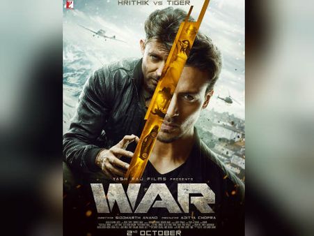 War Poster- टाइगर श्रॉफ ने दमदार पोस्टर के साथ किया ये खुलासा? 6 दिनों बाद होगा बड़ा धमाका