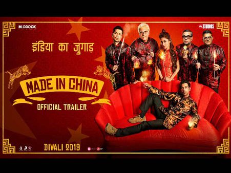 ''मुझे मेरी फिल्म पर भरोसा है, हमें अक्षय कुमार की हाउसफुल 4 से कोई खतरा नहीं''