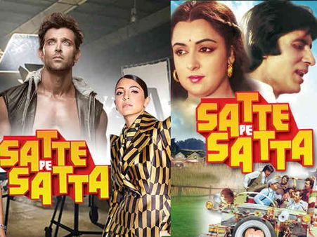 सत्ते पे सत्ता रीमेक - फाईनल हुई स्टारकास्ट, दिसंबर 2020 BOOKED, जानिए डीटेल्स