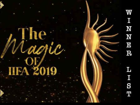 #IIFA2019 - आलिया - रणवीर, दीपिका - रणबीर ने मारी बाज़ी, जानिए पूरी Winner List