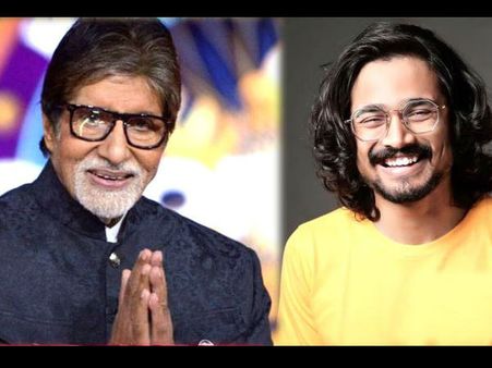 अमिताभ के शो 'केबीसी 11' की वजह से वापस आयी इस लोकप्रिय स्टार के पिता की याददाश्त, Video वायरल