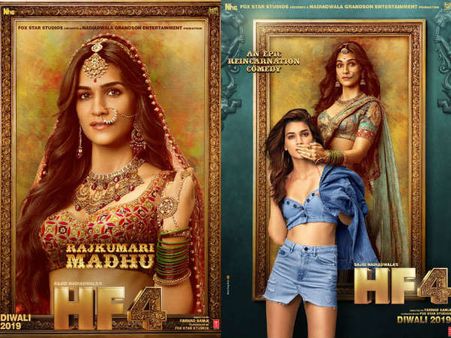 First LOOK: 'हाउसफुल 4' के सभी किरदारों का मजेदार इंट्रो- दो अलग अलग रूप में दिखे सितारे