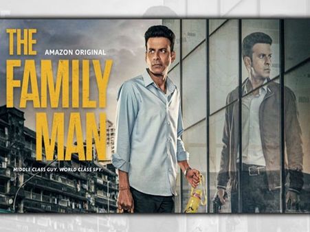 The Family man Review : ये फैमिली मैन सब्जी खरीदता है, आतंकवादियों के दिमाग से भी खेलता है