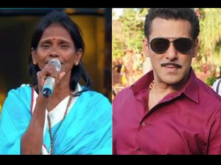सलमान खान के साथ 'रानू मंडल' ने गाया गाना, वायरल हुआ ये बेहद मजेदार VIDEO
