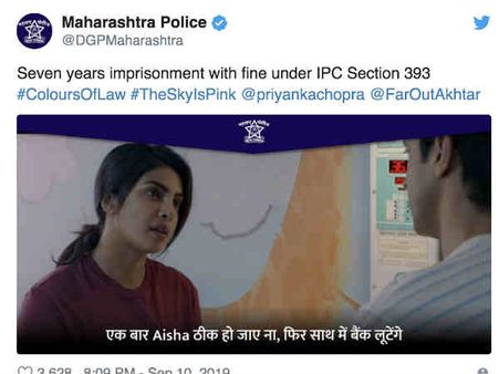 मुंबई पुलिस ने ट्रोल किया प्रियंका चोपड़ा - फरहान अख्तर के द स्काई इज़ पिंक ट्रेलर, मिला जवाब