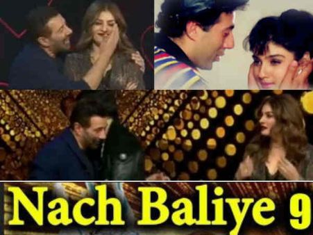 नच बलिए 9 : रवीना टंडन के साथ स्टेज पर रोमांस करते नज़र आए सनी देओल, याद दिलाया पुराना ज़माना