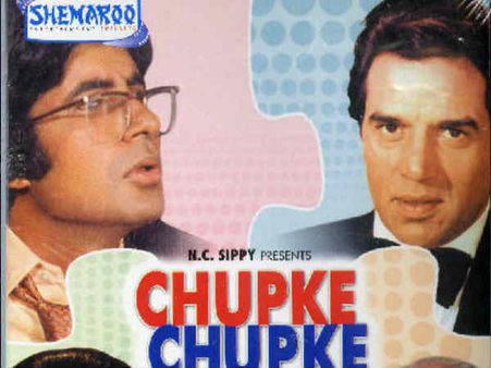लव रंजन की चुपके चुपके रीमेक, राजकुमार राव बनेंगे धर्मेंद्र, कौन होगा अमिताभ