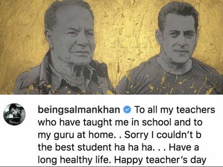 सलमान खान की टीचर्स डे विश भी उन्हीं की तरह दबंग है क्योंकि भाई तो भाई हैं