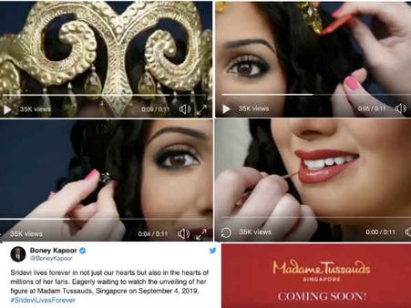 श्रीदेवी के मोम के पुतले का पहला लुक, बोनी कपूर ने शेयर की तस्वीरें