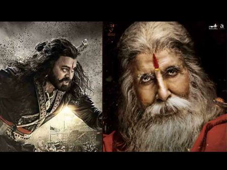 मेगास्टार अमिताभ बच्चन और चिरंजीवी की 'सई रा नरसिम्हा रेड्डी'- इस दिन होगा शानदार ट्रेलर लांच