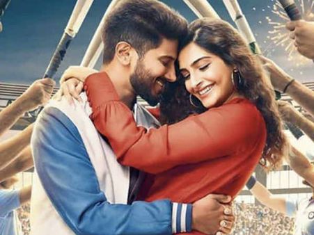 सोनम कपूर - दुलकर सलमान की द ज़ोया फैक्टर की स्पेशल स्क्रीनिंग, केवल क्रिकेटर्स के लिए