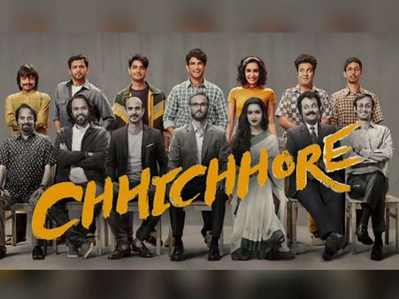 Chhichhore Leaked: सुशांत- श्रद्धा की 'छिछोरे' फ्री में डाउनलोड, तमिलरॅाकर्स पर लीक हुई पूरी फिल्म