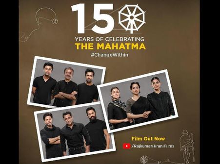 ’गांधी’ के 150 साल- राजकुमार हिरानी ने आठ प्रमुख अभिनेताओं के साथ दी एक विशेष श्रद्धांजलि