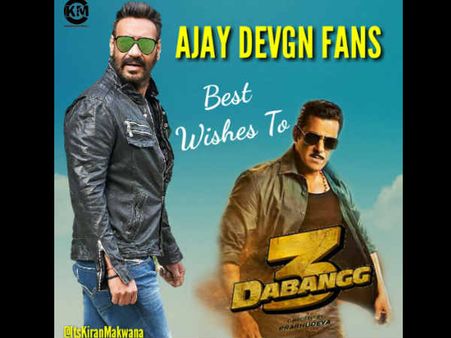 अजय देवगन फैन्स को बेहद पसंद आया दबंग 3 ट्रेलर, सलमान खान को दी जमकर बधाई