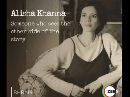 कल्कि कोचलिन ने हॉरर वेब सीरीज़ भ्रम के डायरेक्टर संगीत सिवान को बनाया फैन