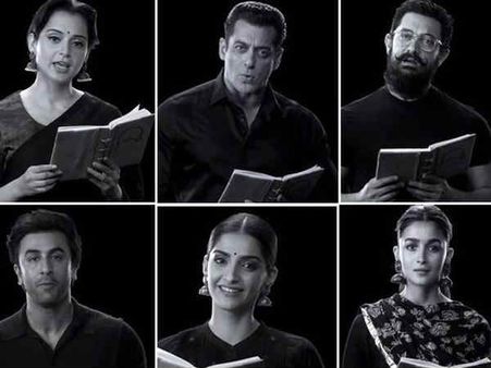 Viral Video: राजकुमार हिरानी के लिए साथ आए शाहरूख - सलमान, आमिर और कंगना सहित अन्य सितारे