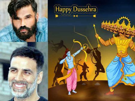 Happy Dussehra- अजय देवगन और अक्षय कुमार समेत इन सितारों ने ऐसे दी दशहरे की शुभकामनाएं