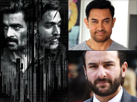 आमिर खान और सैफ अली खान का तगड़ा धमाका- विक्रम वेदा रीमेक में साथ आएंगे नजर?
