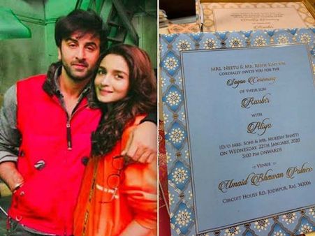 आलिया-रणबीर की शादी का Fake कार्ड- अब आया सोनी राजदान और मुकेश भट्ट का ऐसा रिएक्शन