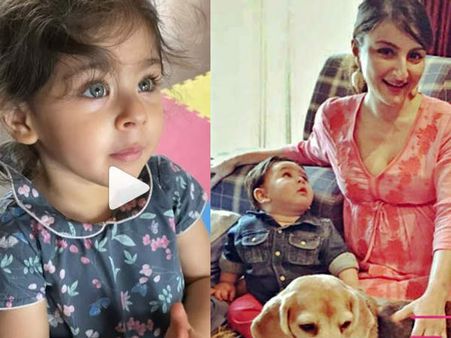तैमूर की बहन इनाया ने तोतली जुबान में सुनाया गायत्री मंत्र- धड़ल्ले से वायरल हो रहा है Cute वीडियो