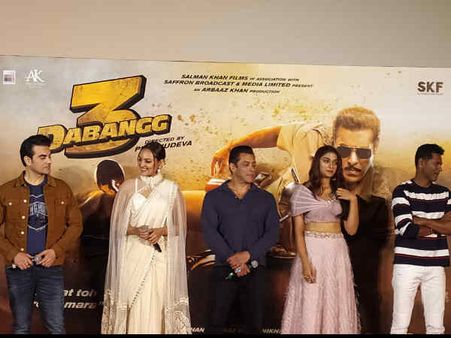दबंग 3 ट्रेलर लॉन्च: मेरी हीरोइन छोटी थी, बड़े होने का इंतज़ार था - सलमान खान