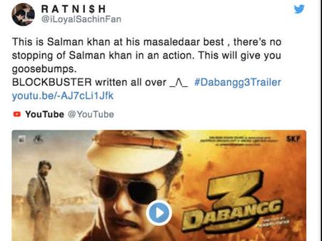 दबंग 3 ट्रेलर ने 4 घंटों में बनाया पहला रिकॉर्ड, सलमान फैन्स ने कहा ब्लॉकबस्टर