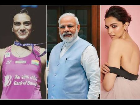 पीएम मोदी की पहल 'भारत की लक्ष्मी' का हिस्सा बनीं दीपिका पादुकोण, देंखे वीडियो