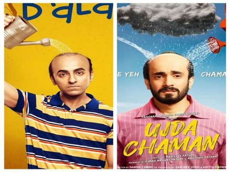 'आयुष्मान खुराना' जैसा सुपरस्टार है, फिर भी वो हमारी फिल्म 'उजड़ा चमन' से डर क्यों रहे हैं !